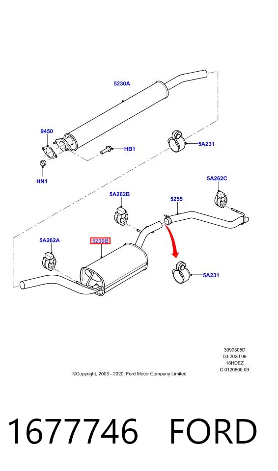 1677746 Ford Середній глушник