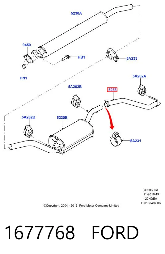 1677768 Ford Глушник, задня частина
