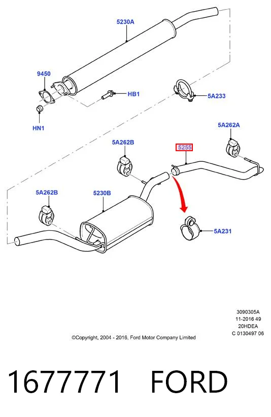 1677771 Ford Глушник, задня частина