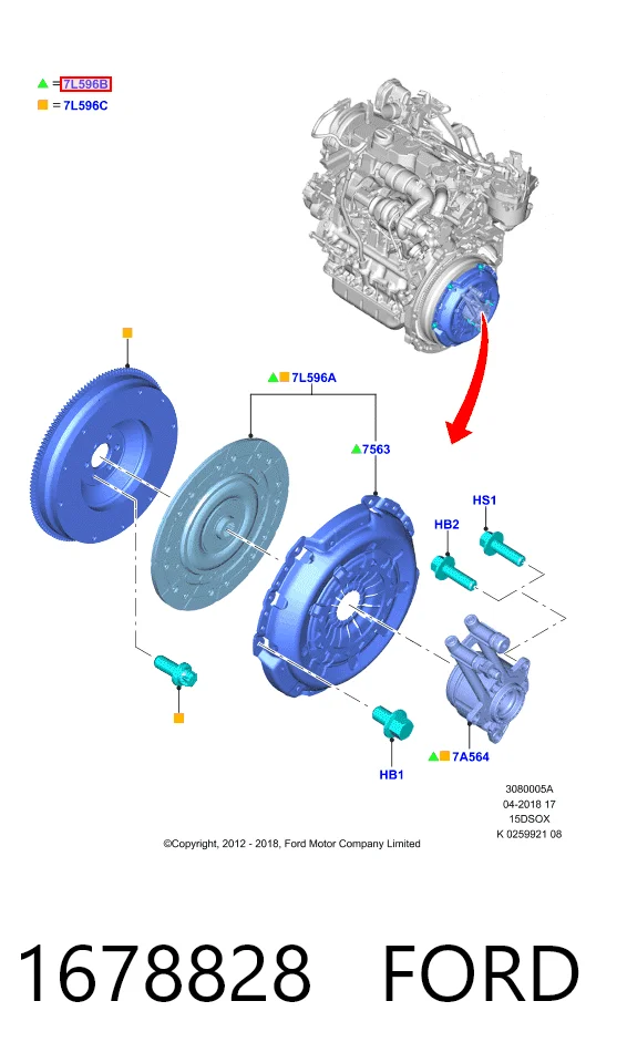 Комплект зчеплення  Ford 2287090