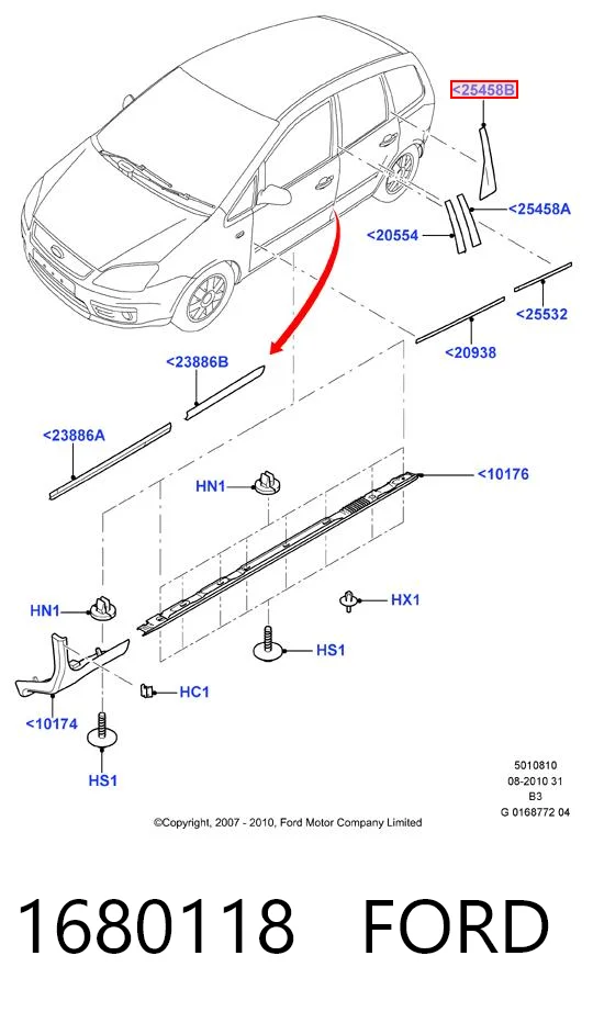 1680118 Ford Накладка задніх дверей, правих, вертикальних