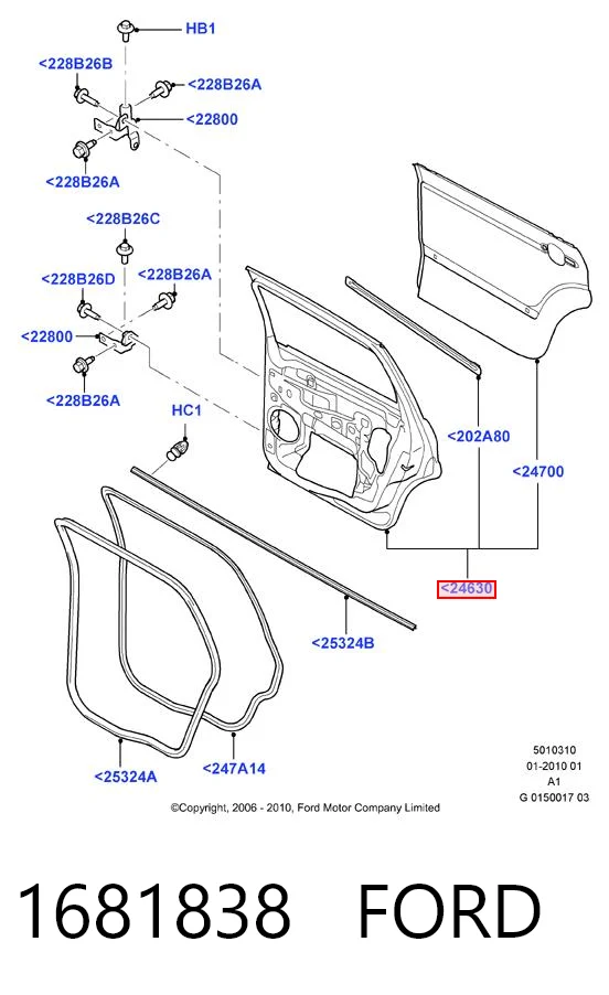 1681838 Ford Двері пасажирські задні праві