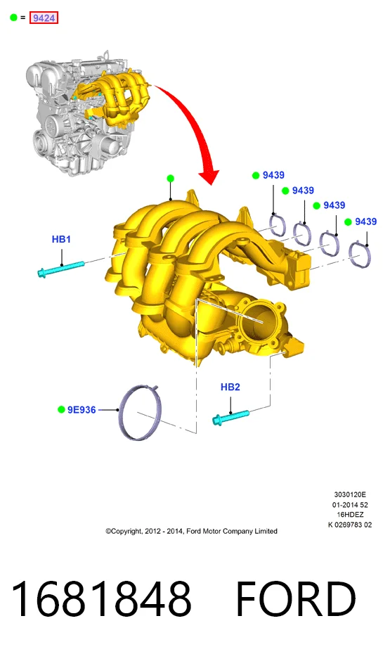  Впускний колектор Ford Fiesta 