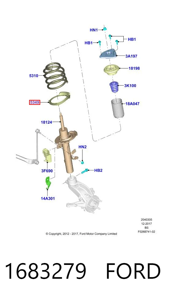 1683279 Ford Проставка (гумове кільце) пружини передньої, нижня