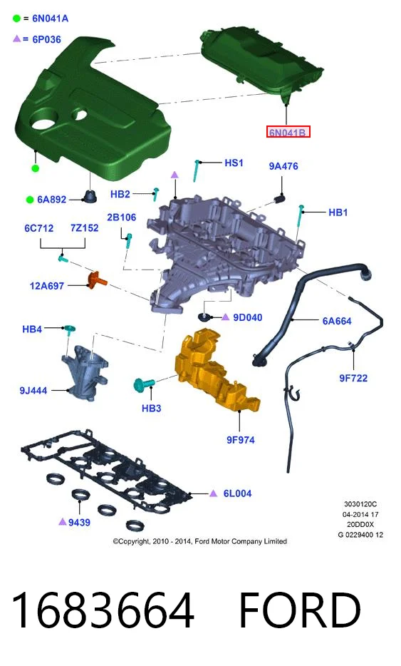 1683664 Ford 
