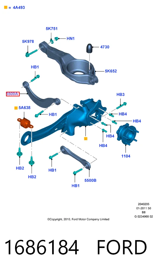1686184 Ford Важіль задньої підвіски верхній, лівий/правий