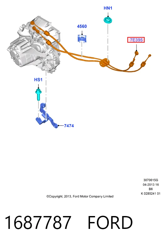 1687787 Ford Трос перемикання передач, вибору передачі
