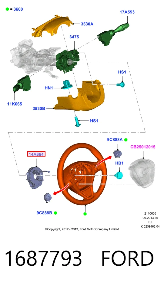  Шлейф керма Ford Fiesta 