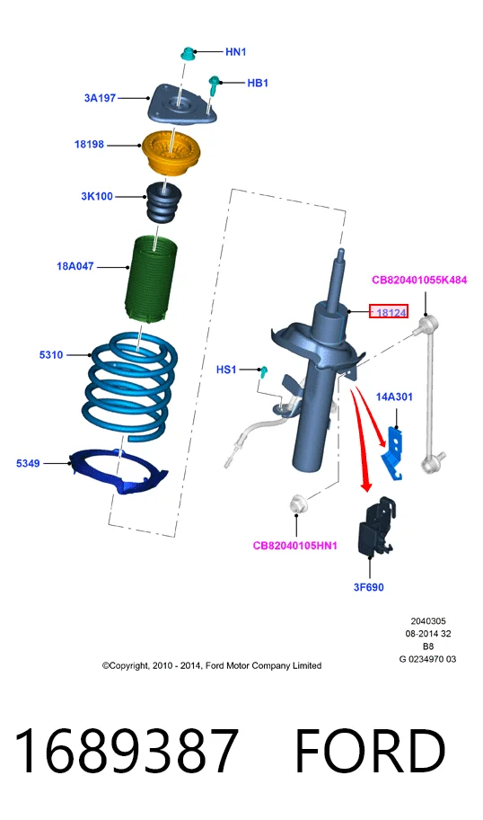 Стійка передня на Ford Focus III CB8