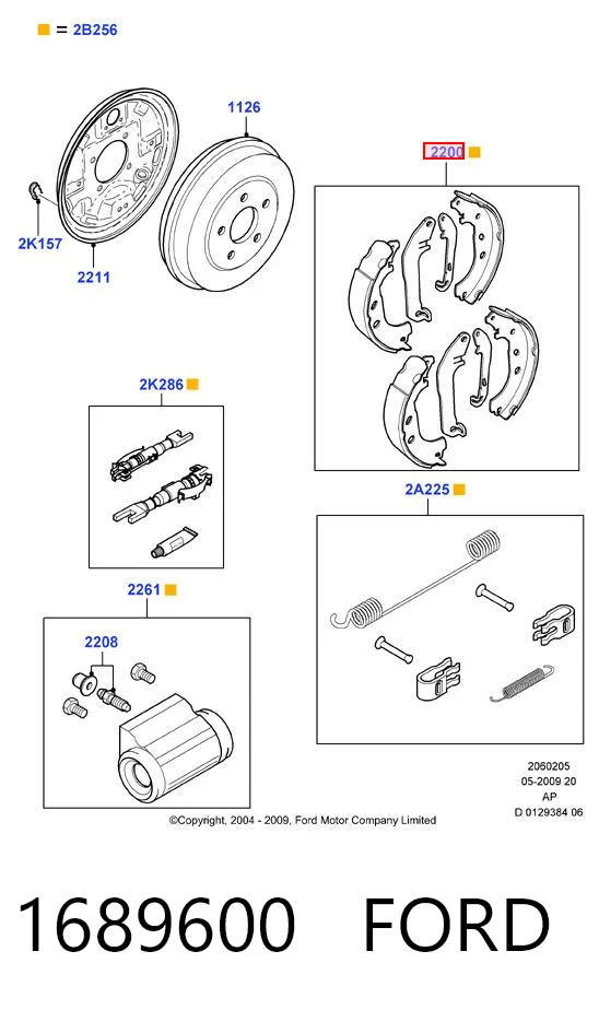 1689600 Ford Колодки гальмівні задні, барабанні