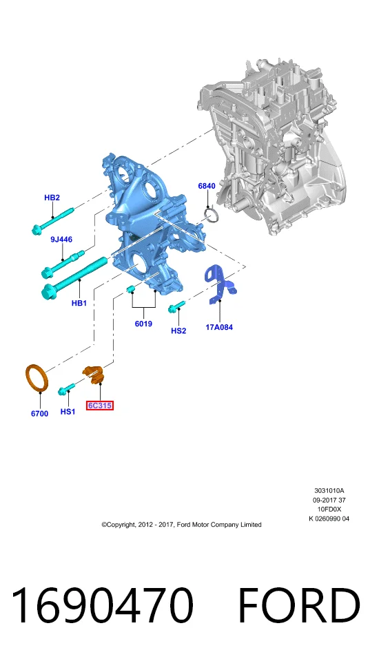1690470 Ford ДПКВ
