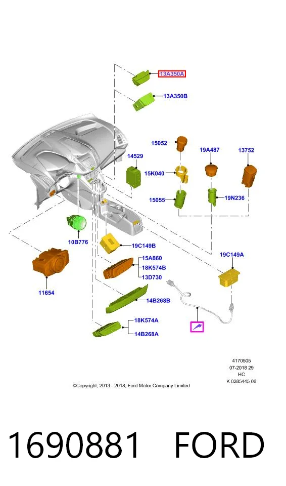 1690881 Ford Аварійна кнопка