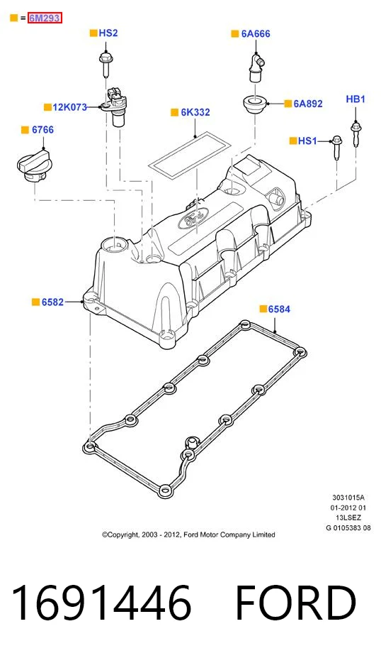 1691446 Ford Кришка двигуна