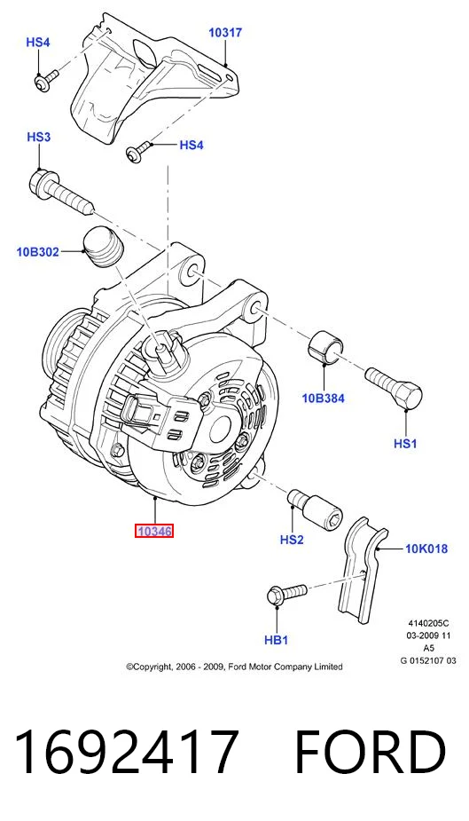 1692417 Ford Авто генератор