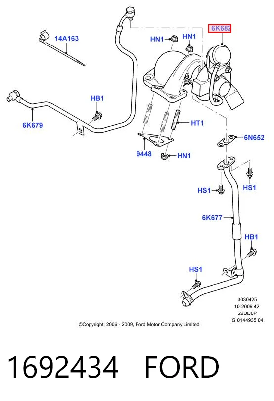 1692434 Ford Турбонаддув