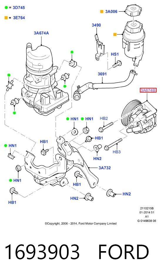 1693903 Ford Насос гідропідсилювача