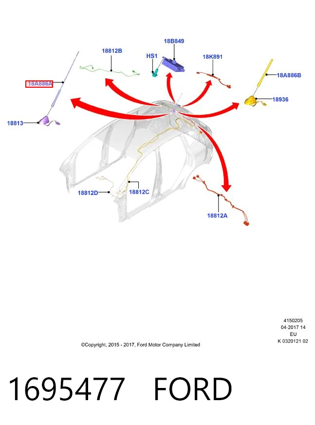 BP44887 DP Group Антена на дах