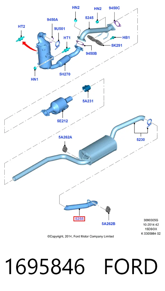 Глушилка задня Ford Focus III