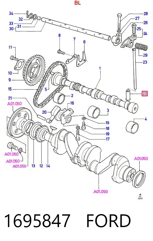 Гидроштовхач Febi 6323