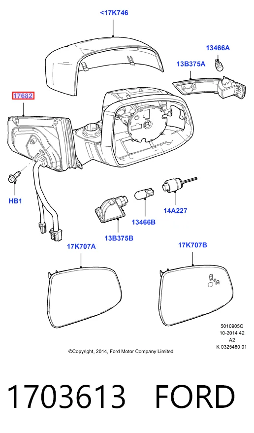Купити 32D1529E Polcar Дзеркало праве