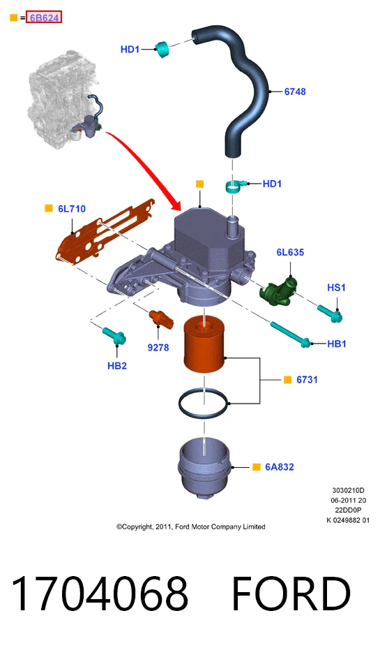1704068 Ford Корпус маслофільтра