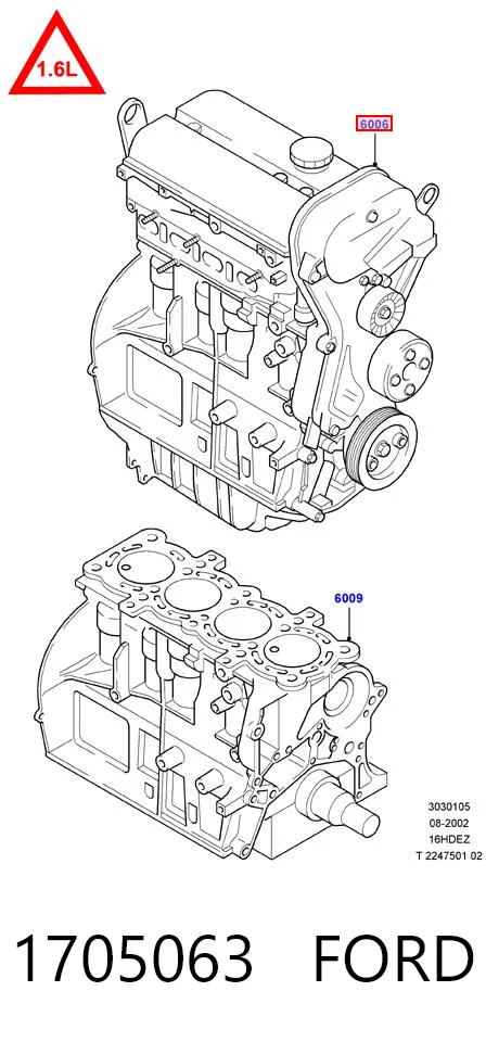 Шатунні вклалиші колінвала STD NE/NPR 6121550000 ціна, від 30.95 USD