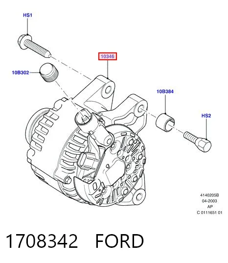 1708342 Ford Авто генератор