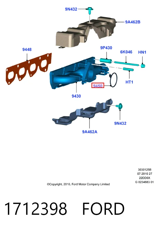 Купити JDE13609 Jaguar 