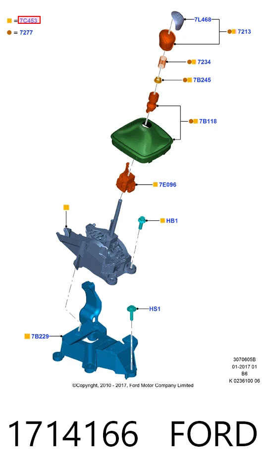 Куліса КПП на Ford Focus III CB8