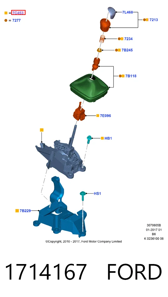 Куліса КПП на Ford Focus III CB8