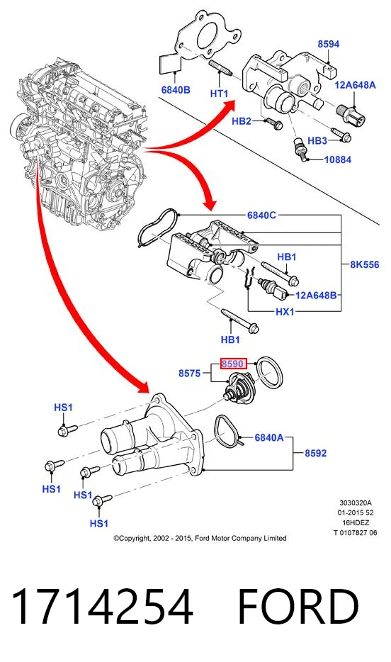 Прокладка корпусу термостата Ford Focus III