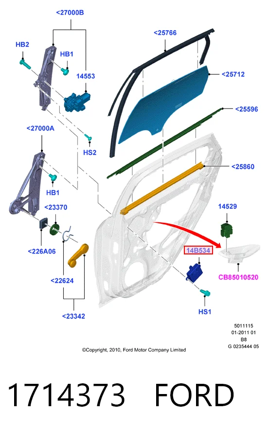 Блок комфорту на Ford Focus III CB8