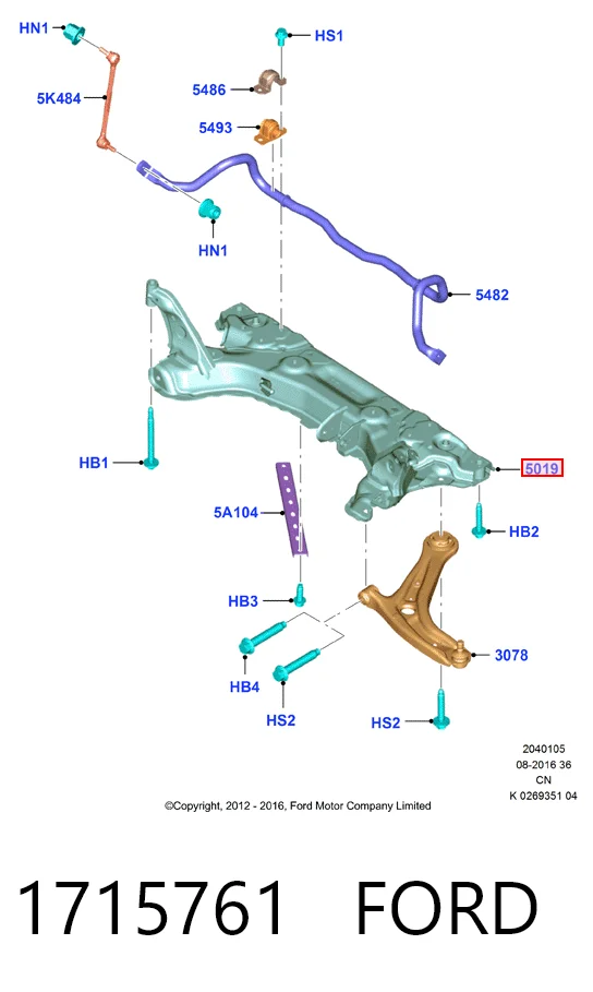 Балка передньої підвіски, підрамник Ford Fiesta Mk6