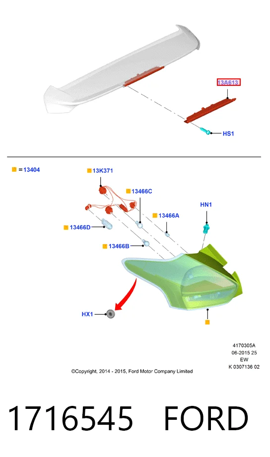 Стоп-сигнал Ford Fiesta Mk6 хетчбек (CB1) (2008 - 2016) ціна, від 24.07 USD