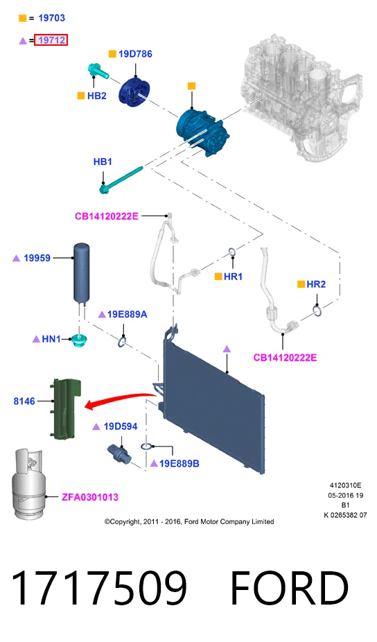 1717509 Ford Конденсатор