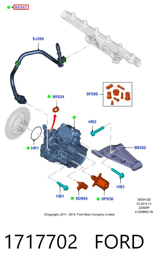 1717702 Ford Насос паливний високого тиску (ПНВТ)