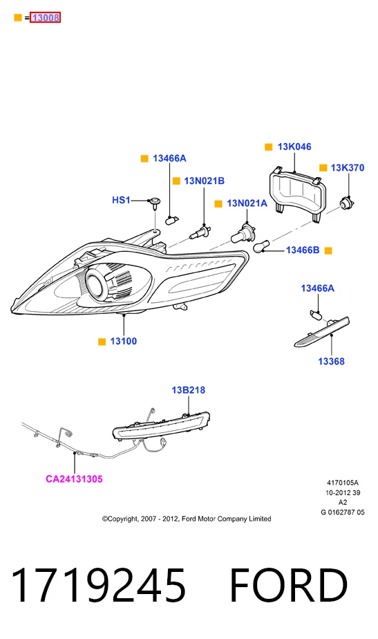 Купити 2020001113 Visteon Права блок фара
