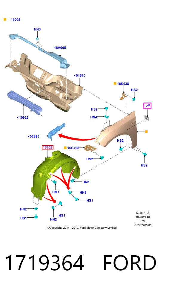 Підкрилок передній лівий HMPAM51R16115AF Hmpx