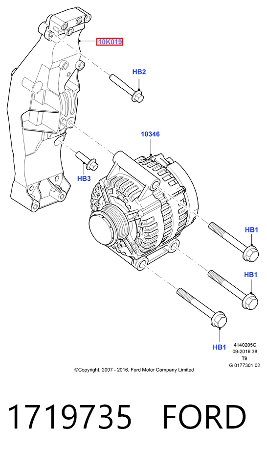  Кронштейн генератора Ford Transit 5