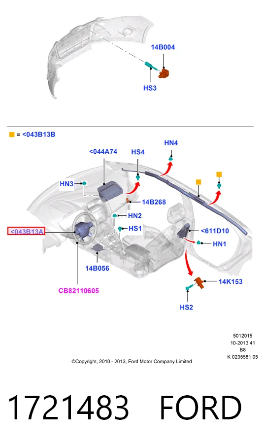 1706825 Ford Рульове колесо
