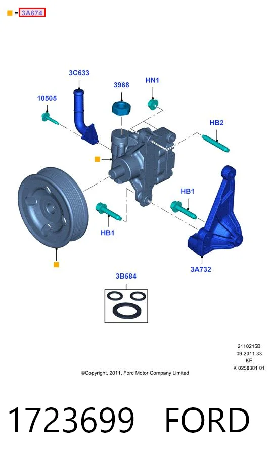 1723699 Ford Насос гідропідсилювача