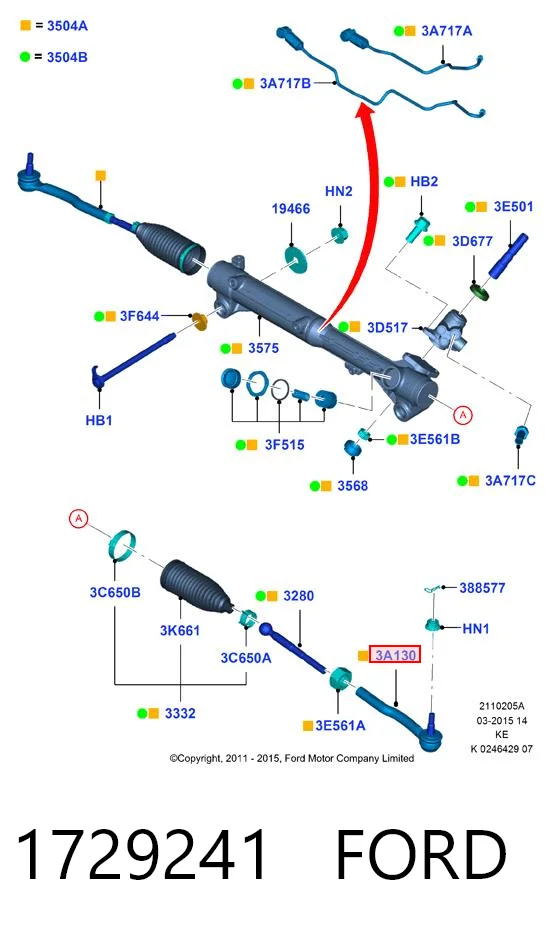 1729241 Ford Зовнішній наконечник рульової тяги