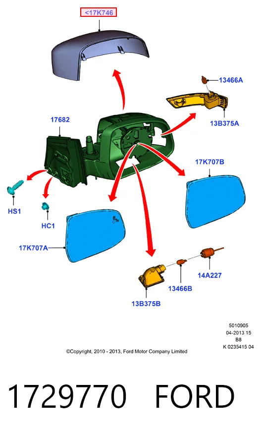 Купити Дзеркало праве Ford Focus III CB8