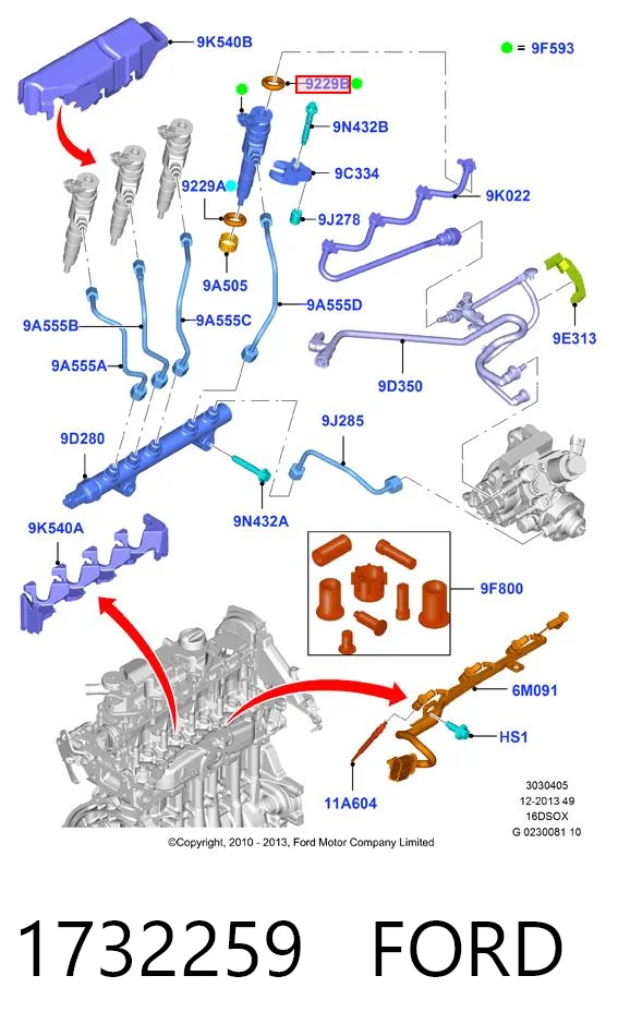 1732259 Ford Кільце ущільнювача штуцера зворотного шланга форсунки