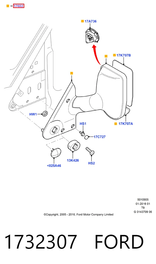 1732307 Ford Праве дзеркало заднього виду