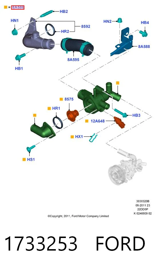1733253 Ford Корпус термостата в зборі