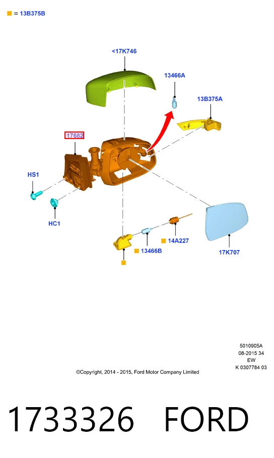 Дзеркало праве 182201576400 Magneti Marelli