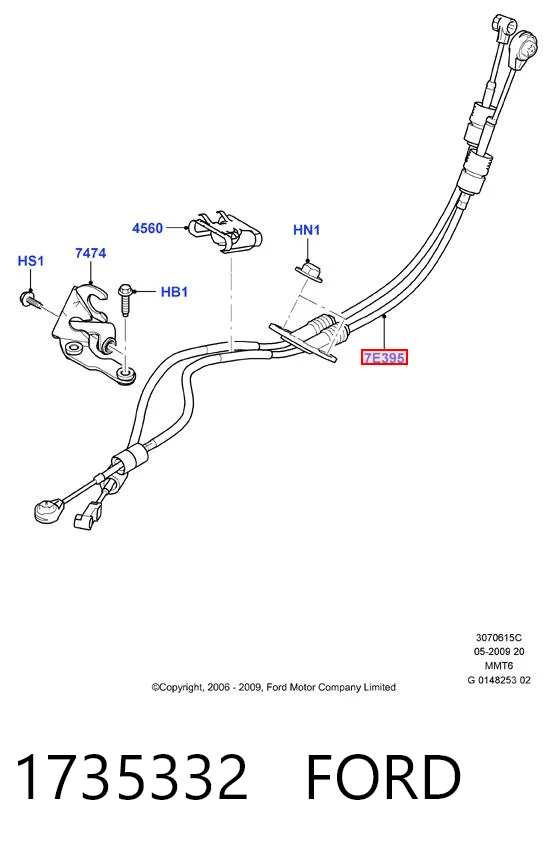 1735332 Ford Трос перемикання передач, вибору передачі