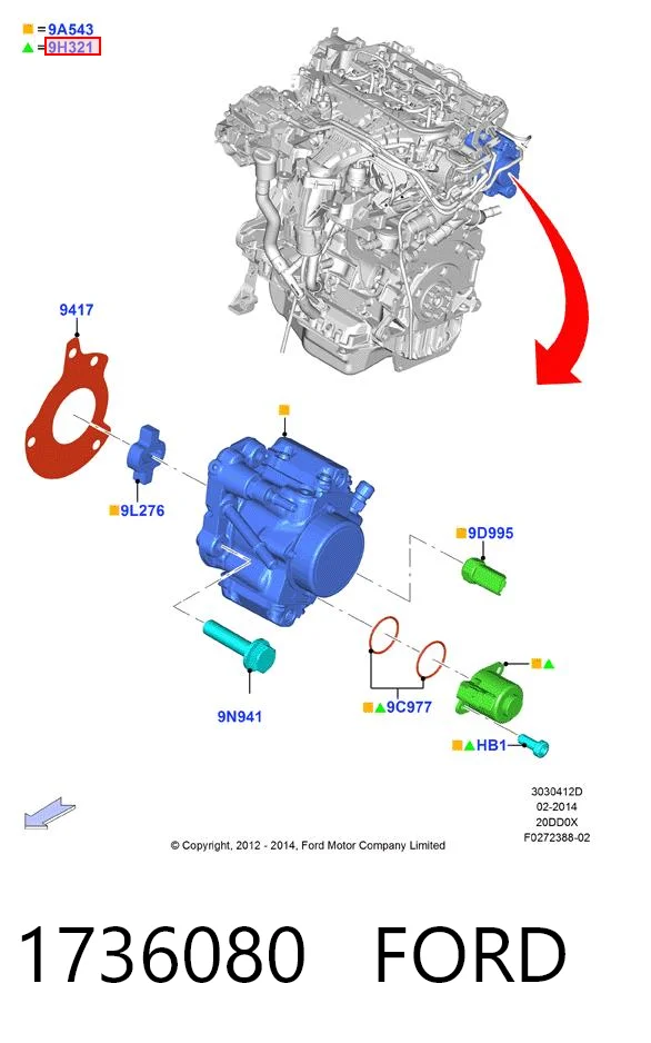 1736080 Ford Клапан високого тиску