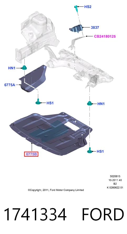  Захист двигуна Ford Fiesta 